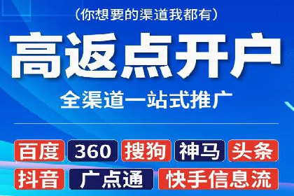 案例研究：SEM优化助力品牌知名度