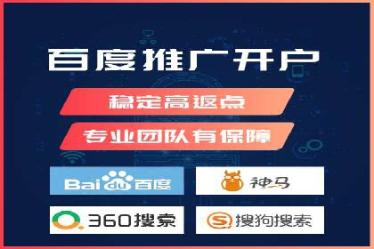 短视频信息流广告推广案例分析